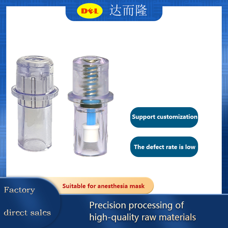 Mask check valve