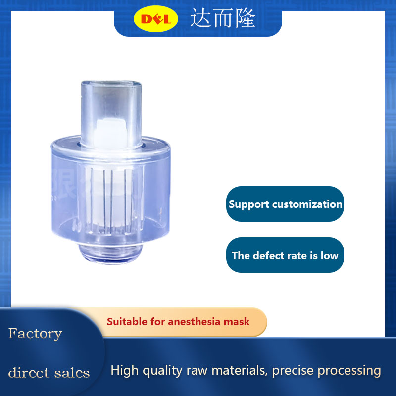 Silicone catheter special check valve（硅胶导尿管专用单向阀）